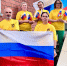 Поздравляем с Днем России! - Справедливая Россия