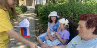 Государственный символ России каждому. Активисты РО организовали пикет-раздачу текста гимна России - Справедливая Россия