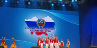 Вся палитра праздника: как Первомайский район встретил День России! - Первомайский район