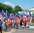В Подмосковье прошли забеги и шествия в честь Дня России - РТВ-Подмосковье