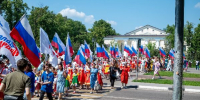 В Подмосковье прошли забеги и шествия в честь Дня России - РТВ-Подмосковье