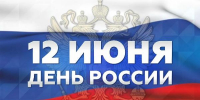 Дорогие друзья, уважаемые коллеги! - Агропромышленный центр