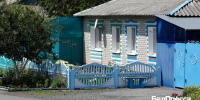 Белгородцы назвали главные требования к загородному дому для удалённой работы - БелПресса