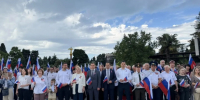 В День России в Лазаревском районе проходят праздничные мероприятия - Городское Собрание