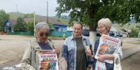 Ольхонский район: наши на Сух-Харбане - Справедливая Россия