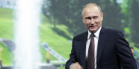 Владимир Путин назвал сплоченность и патриотизм главными ценностями россиян - ГАZЕТА.СПб