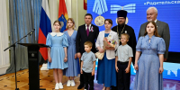 Евгений Первышов и Евгений Матушкин вручили тамбовчанам государственные и региональные награды - Областная Дума