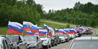 Фото здесь и далее: пресс-служба регионального отделения партии «Единая Россия» - InformPskov.Ru
