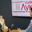 Екатерина Карташова. Фото: «Первый Псковский» - InformPskov.Ru