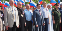 На Ямале отпраздновали День России - Единая Россия