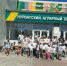 Ученики школы №8 Нурлата посетили с экскурсией Нурлатский аграрный техникум - Нурлат-⁠информ