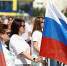На Ямале празднуют День России - ТРК Надым