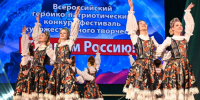 В Иванове прошли мероприятия, посвященные Дню России. - Городской округ Иваново
