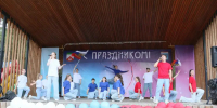 В сясьстройском парке «Сосновый бор» прошёл концерт в честь Дня России - SyasNews.Ru