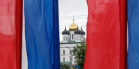 Ко Дню России в Псковском филиале университета ФСИН состоялось торжественное построение личного состава - Pln-Pskov.Ru