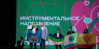 Псковичи успешно выступили на главной студенческой сцене страны в Хабаровске - Губернатор Псковской области