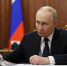 Путин заявил, что РФ практически одна противостоит всему коллективному Западу - РТВ-Подмосковье