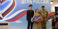 Алексей Текслер: Наше богатство – в многообразии традиций, языков и культур, а сила – в единстве всех народов - Губернатор Челябинской области