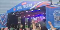 Мурманчане собрались на праздничный концерт в центре города [видео] - SeverPost.ru
