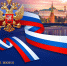 Герои СВО из Агула поздравляют земляков с Днем России - Вести Агула