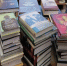 Библиотека им. Герцена получила новые книги от известного издательства - Свойкировский.рф