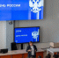 Омским студентам рассказали про День России - 12 канал