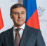 Поздравление главы Минобрнауки России с Днем России - ВолгГТУ