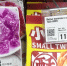 Сладкая и сытная корзина из Fix Price: показываю, что купила к чаю и на перекус - цены от 62 рублей - Город Киров