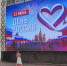 Куряне продолжают веселиться на Полугоре - Курская правда