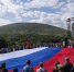 60-метровый флаг России развернули на горе Юца в Предгорье - ATVmedia.Ru