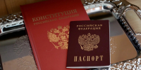 JPG Файл - УМВД Брянской области