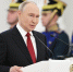 Владимир Путин заявил о готовности России вести переговоры по урегулированию на Украине - Говорит Москва