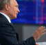Путин дал совет недругам: «Никогда не воюйте с Россией» - Херсонское агентство новостей