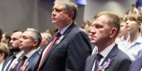 Краснодарцы получили краевые награды в День России - Газета Краснодарские известия