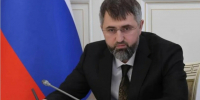 Поздравления День России - Комитет по лесному хозяйству