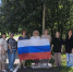В г. Червонопартизанск и с. Новоборовицы провели мероприятия ко Дню России - Администрация города Свердловска и Свердловского района