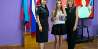 Мы – граждане России - Администрация города Свердловска и Свердловского района