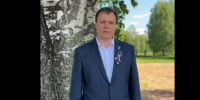 Временно исполняющий полномочия главы Великоустюгского округа Владимир Носков: Дорогие жители Великоустюгского округа, от всего сердца поздравляю вас с Днём России!. - Великоустюгский муниципальный округ