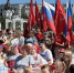 Кострома отметила День России - Интернет-телевидение Логос