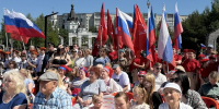 Кострома отметила День России - Интернет-телевидение Логос