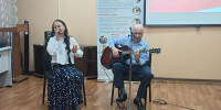 Ко Дню России - Специальная библиотека для слепых