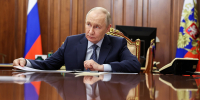 Путин пообещал увеличить интенсивность ударов по инфраструктуре Украины - Вечерняя Москва