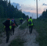 Под Кировом с конца мая не могут 40-летнего мужчину - Город Киров
