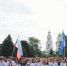 В День России в Астраханском Кремле состоялась торжественная церемония поднятия государственного флага - Дума