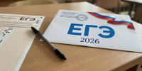 27 волгоградских выпускников получили 100 баллов на ЕГЭ-2026 - Volganet.Net