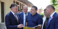 Дорога на улицах Сарьяна - Мясникова в Ростове-на-Дону будет отремонтирована в этом году - Администрация Ростовской области