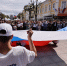 В Гатчине отпраздновали День России - фоторепортаж - 47Channel.Ru