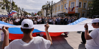В Гатчине отпраздновали День России - фоторепортаж - 47Channel.Ru
