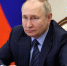 Путин: вооружение РФ должно спасать жизни бойцов - ИА Общественная служба новостей