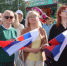 «Мой дом — Россия» - Администрация г. Лесной